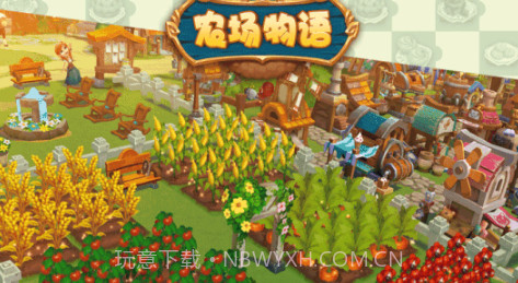 金多多农场v1.18截图