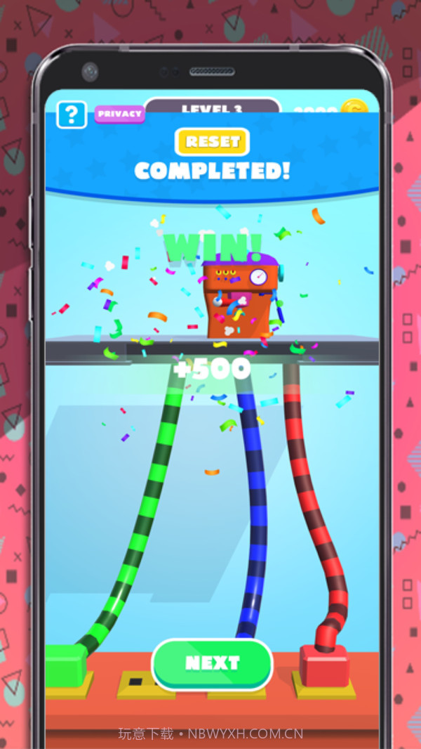 绳索缠结大师v1.0.23截图