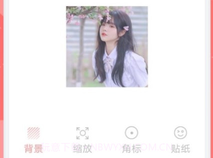 ouo头像表情壁纸v1.15截图