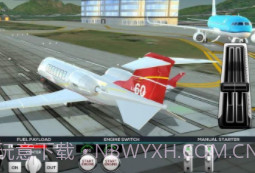 我的飞机模拟驾驶v1.21截图