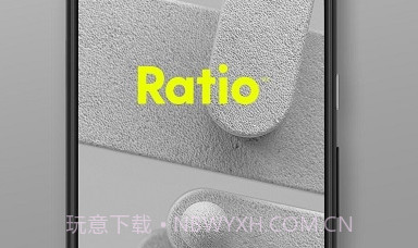 Ratio效率启动器v3.3.17截图