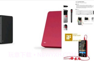 iF DESIGNv2.15截图