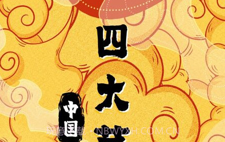 美食健康菜谱v1.0.20截图