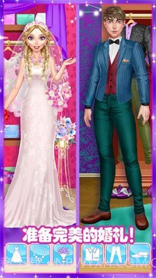 公主梦幻婚礼设计游戏v1.10截图
