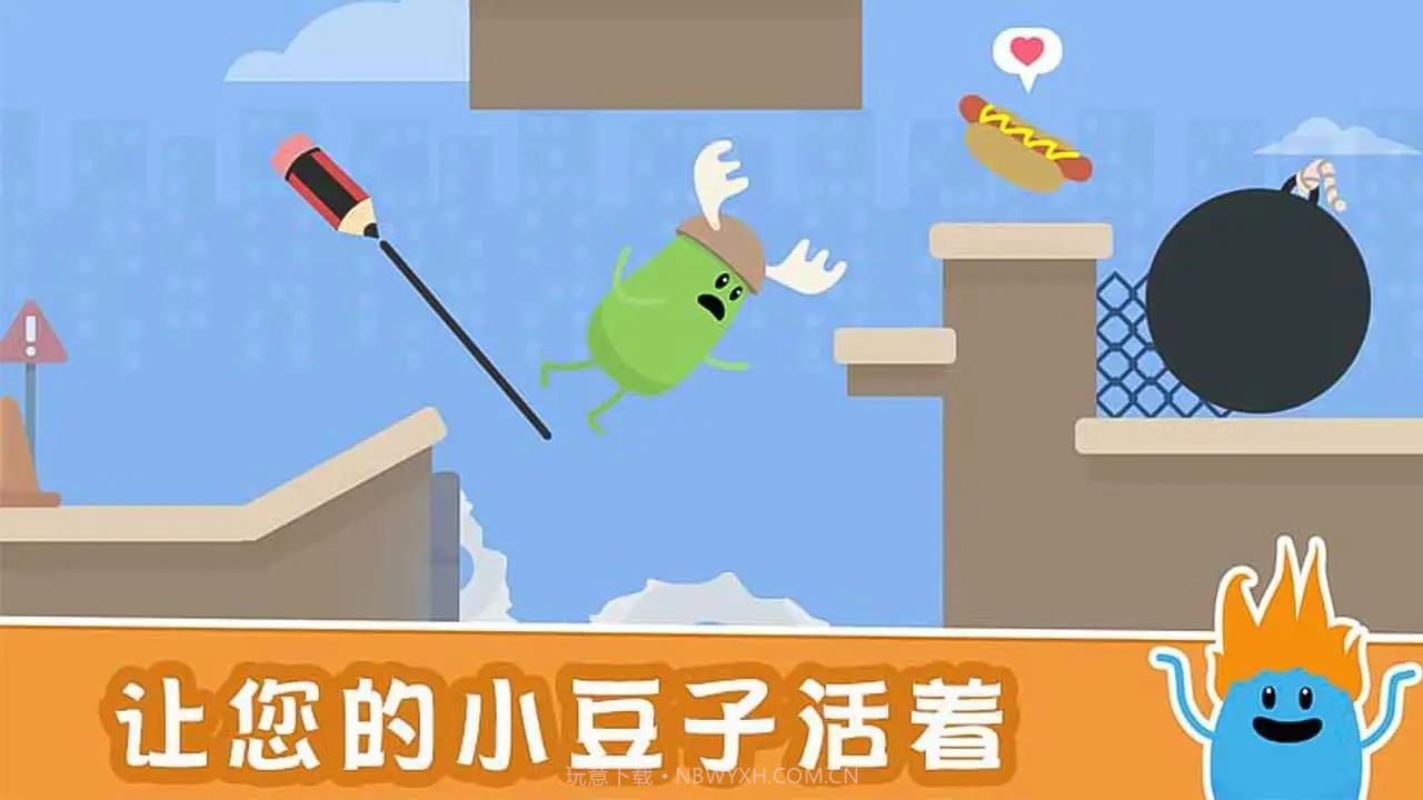 一千种奇怪的死法v0.15截图