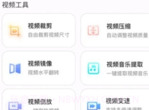 考拉工具大师v0.0.20截图