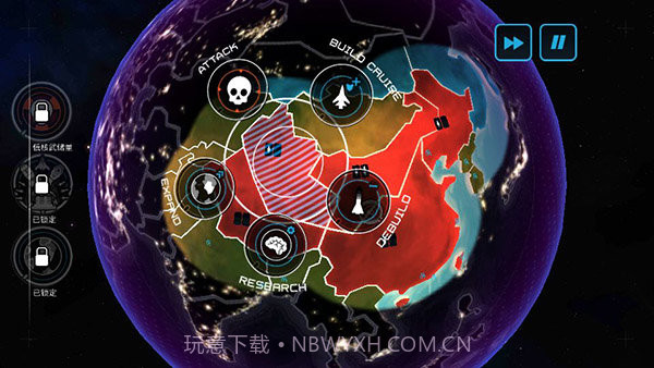 先发制人最新汉化版v4.0.18截图