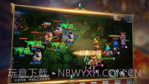 我叫MT3满V版v1.0.17截图