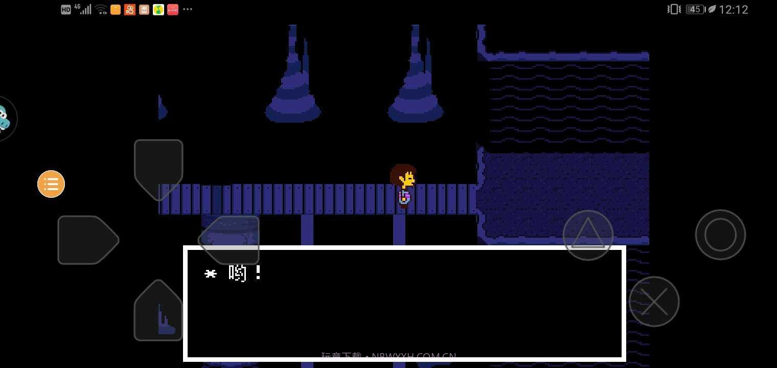 传说之下决心鱼版v1.17截图