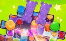 果冻爆炸3v1.5.22截图