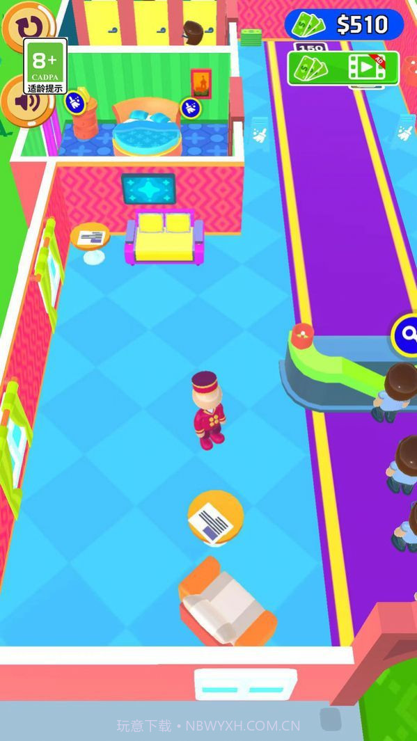 开个网红店1.0.14截图