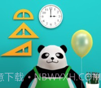 逃脱文具店v1.21截图