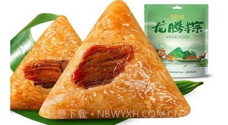 优购生活超市v1.0.24截图