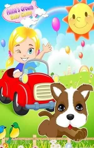 安娜的成长1.18截图