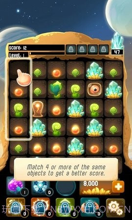 拯救外星人洞穴v3.5.15截图