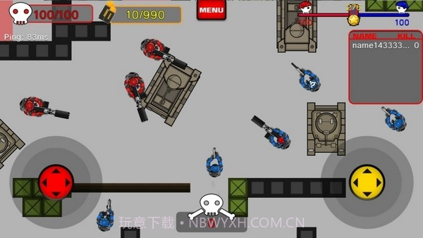 红蓝枪战大作战免费版1.4截图