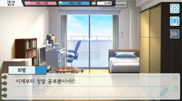 甘苦回忆录中文版v1.18截图