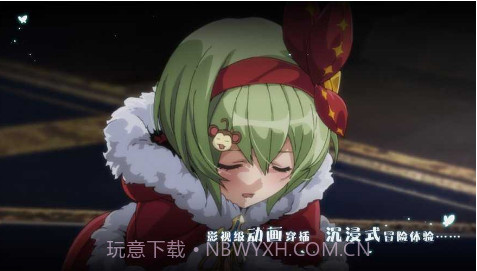 宝石研物语日服v1.20截图