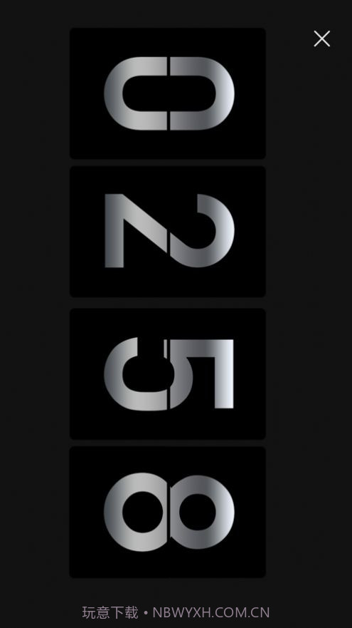 countdown最新版本2.14截图