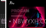 Pro Camerav1.0.17截图