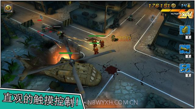 小小部队手机版v1.73截图