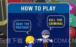 弹道子弹射击3Dv1.21截图