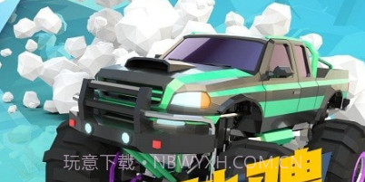 公路狂飙跑车v1.0.25截图