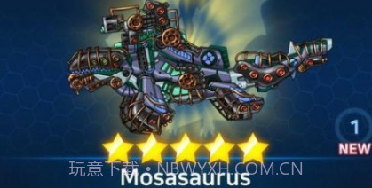 机械恐龙战v4.3.21截图