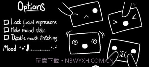 oVo游戏V1.15截图