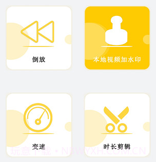 咔卟咔森万能遥控器v1鐎瑰宕渧1.16截图