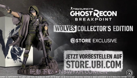 幽灵行动断点v1.19截图