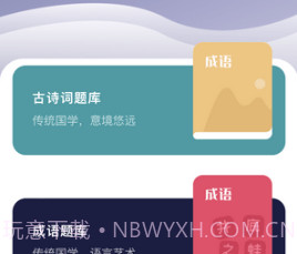 青芒乐看v2.0.19截图