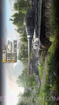 钢铁世界:坦克部队手机版1.7截图