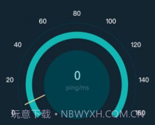 wufi万能管家v1.1v1.20截图