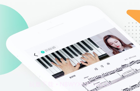 绿叶帮v1.2.17截图