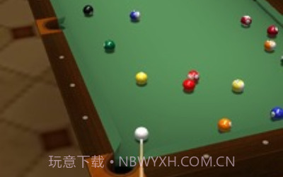 台球桌球专业版3Dv1.15截图