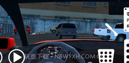 真实停车场3D市中心v1.23截图