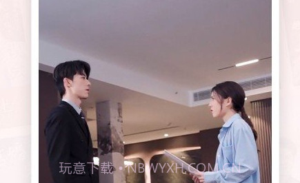 古言剧场v1.0.18截图