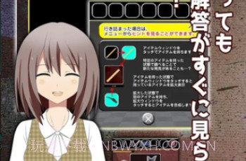 尸崎博士的实验室v1.19截图