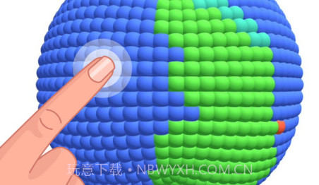 染色球球手游v1.19截图