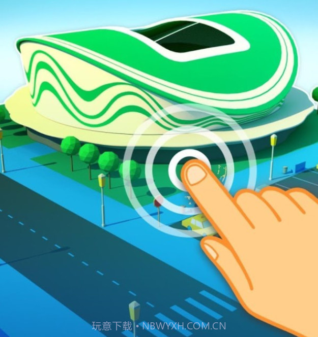 指尖城市v1.25截图