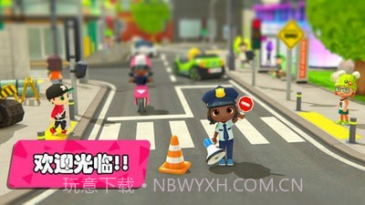 梦幻都市我的城市v3.0.23截图