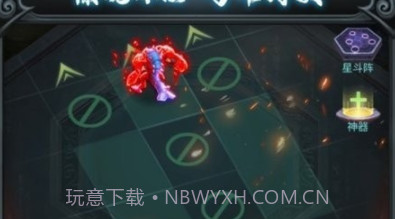 山海歌行v1.58.21截图