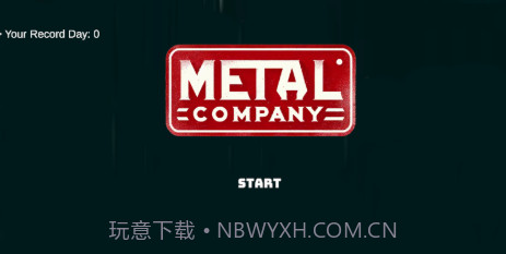 致命公司多人联机官网版1.0.12截图