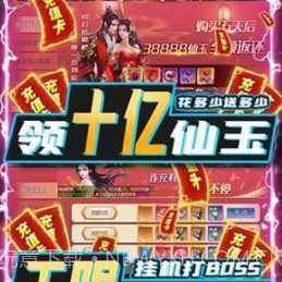 沧海昆仑GM版vV101鐎瑰宕渧1.19截图