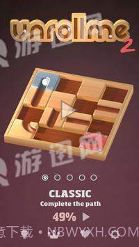 Unroll Me21.18截图