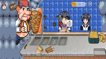 沙威玛像素小店正版v2.0.0截图