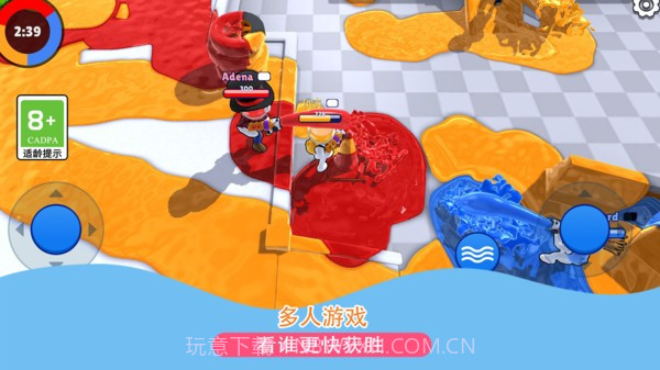 发射吧兄弟付费版v1.0.1截图