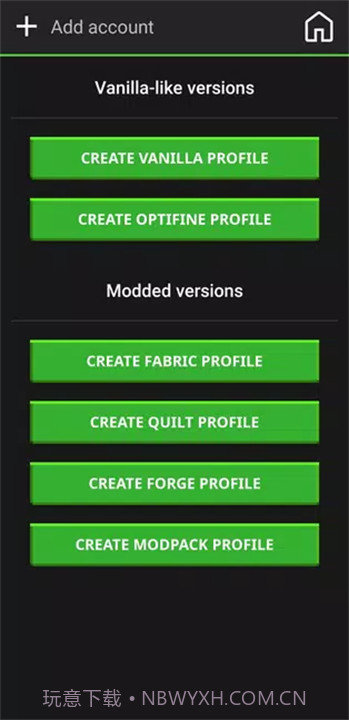 pojavlauncher启动器存档版v1.3截图