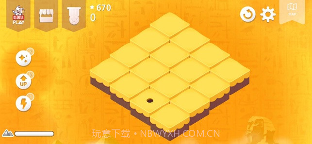 数趣侠v2.17截图